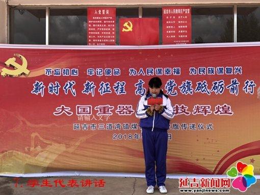 虫虫助手下载